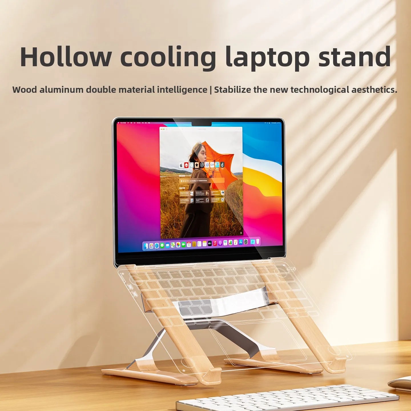 Ergonomic adjustable laptop stand with aluminum frame and natural oak wood arms in raised position
